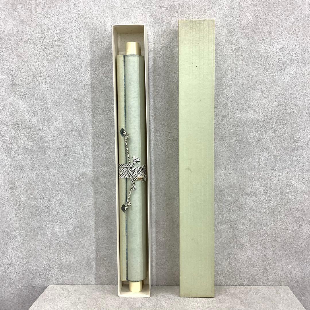 掛軸 川蝉 柳 紙箱