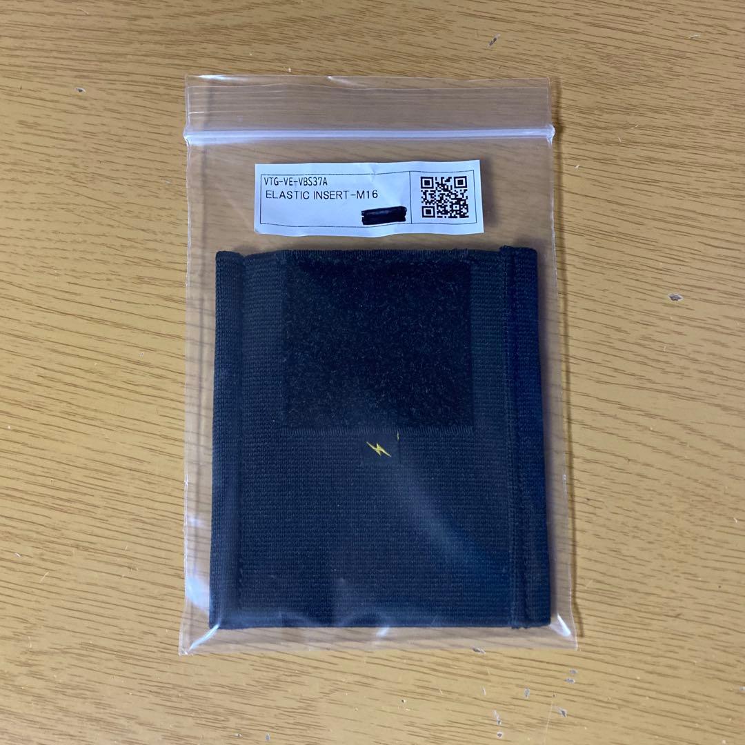 個人装備 Volk Tactical Gear Rifle Mag Pouch AOR1