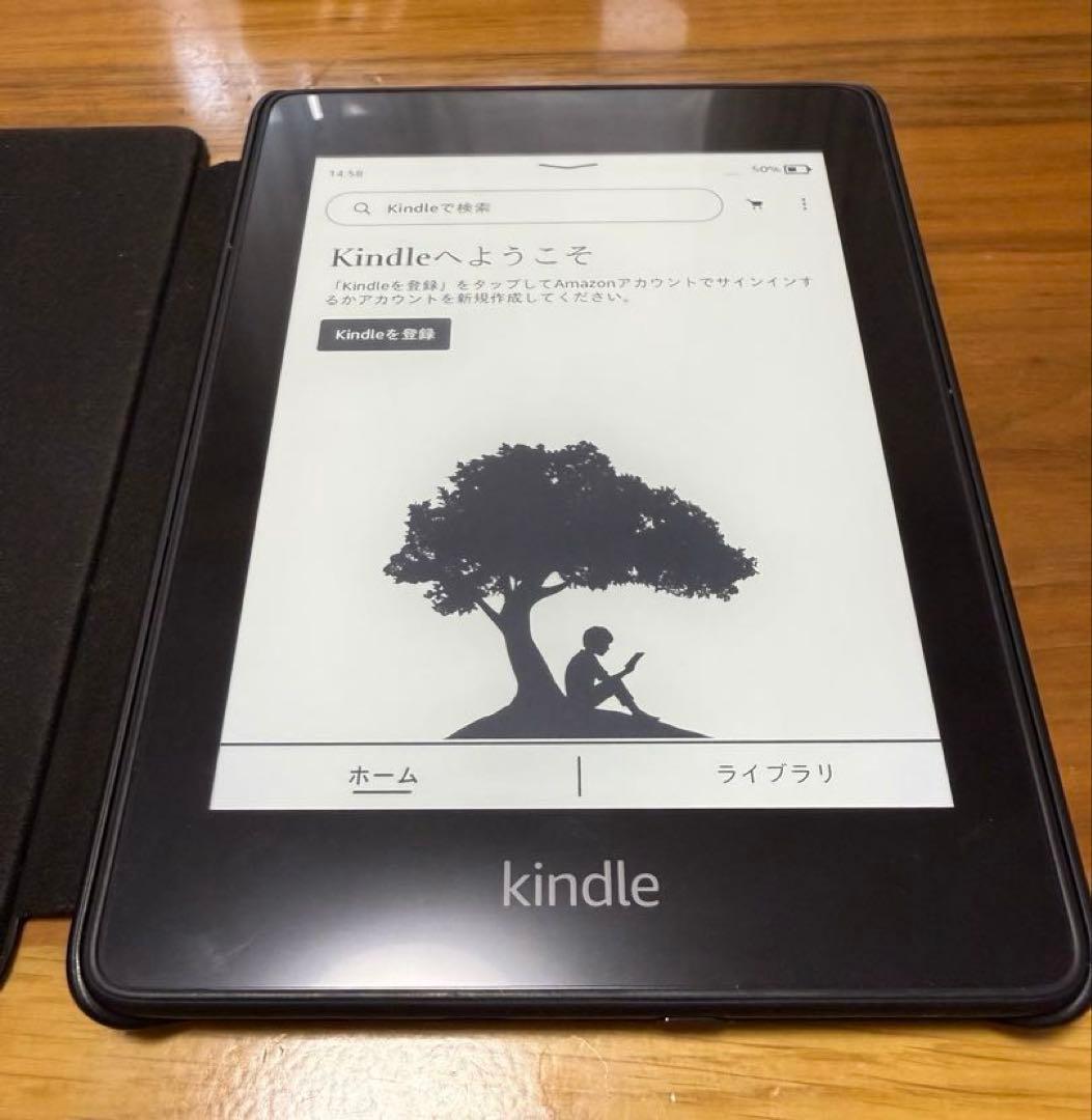 Kindle Paperwhite 第10世代32GB PQ94WIF 広告なし
