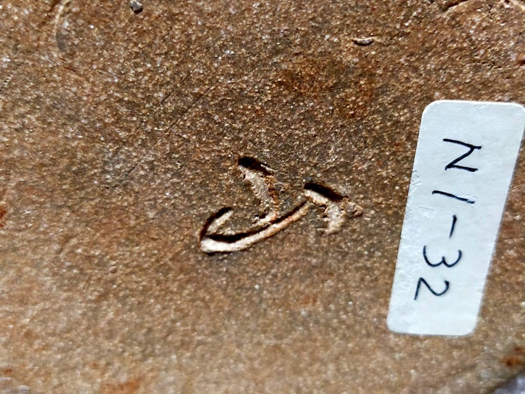 加藤高山（加藤純也）　地蔵尊　３１ｃｍ　共箱付き　お地蔵さま　仏像　仏具　仏壇