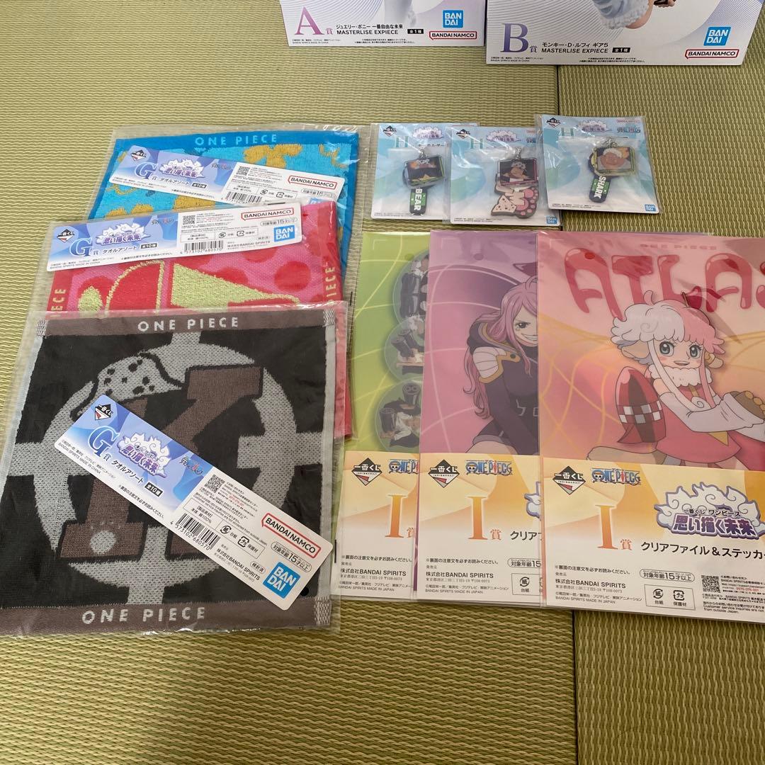 ワンピース一番くじ 思い描く未来 A賞B賞