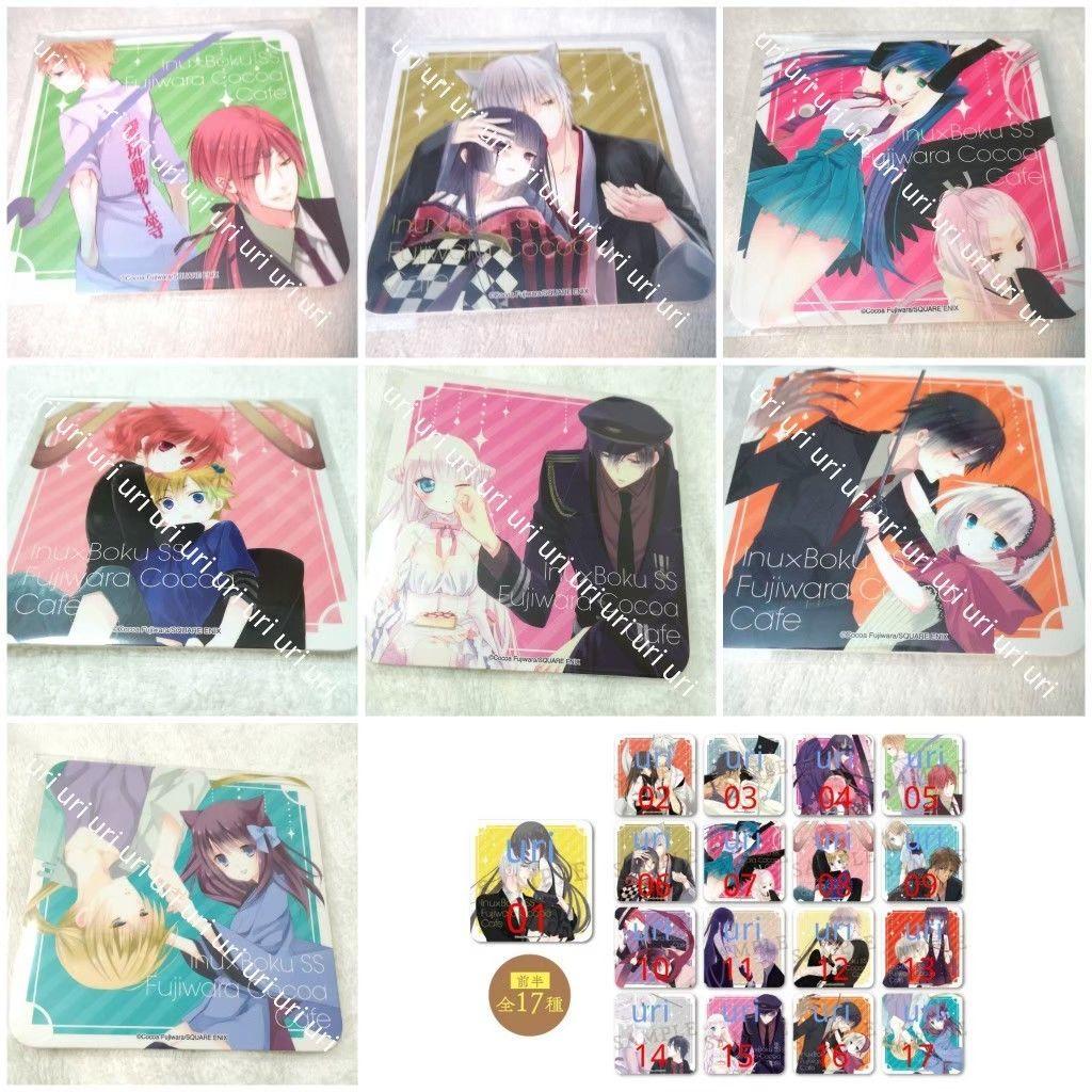 【限定】妖狐×僕SS（いぬぼく）藤原ここあカフェ 非売品&グッズセット