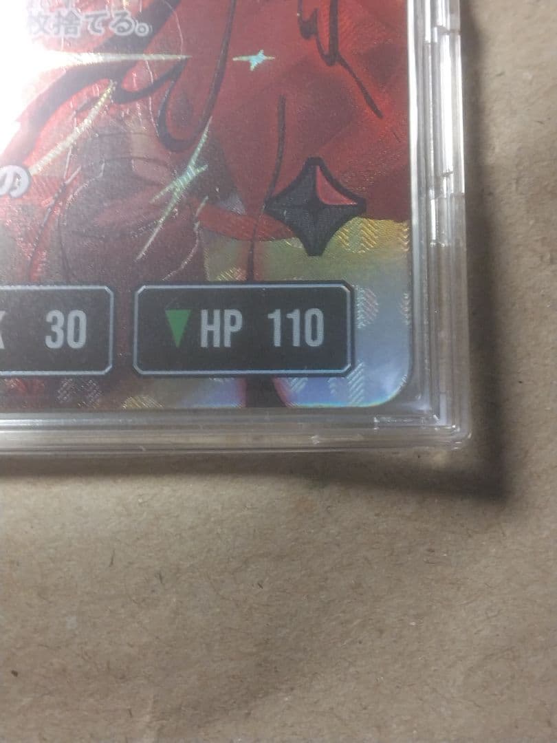 クロススターズ Xross Stars LRPP 橘ひなの　ぶいすぽ