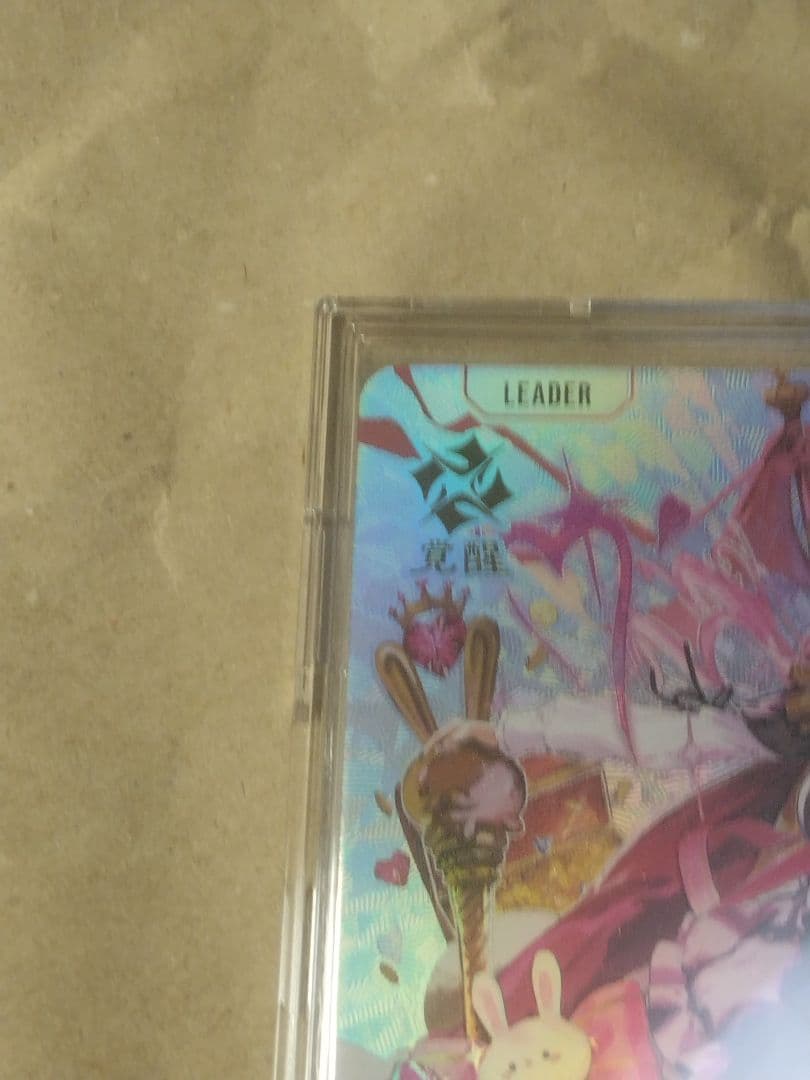 クロススターズ Xross Stars LRPP 橘ひなの　ぶいすぽ