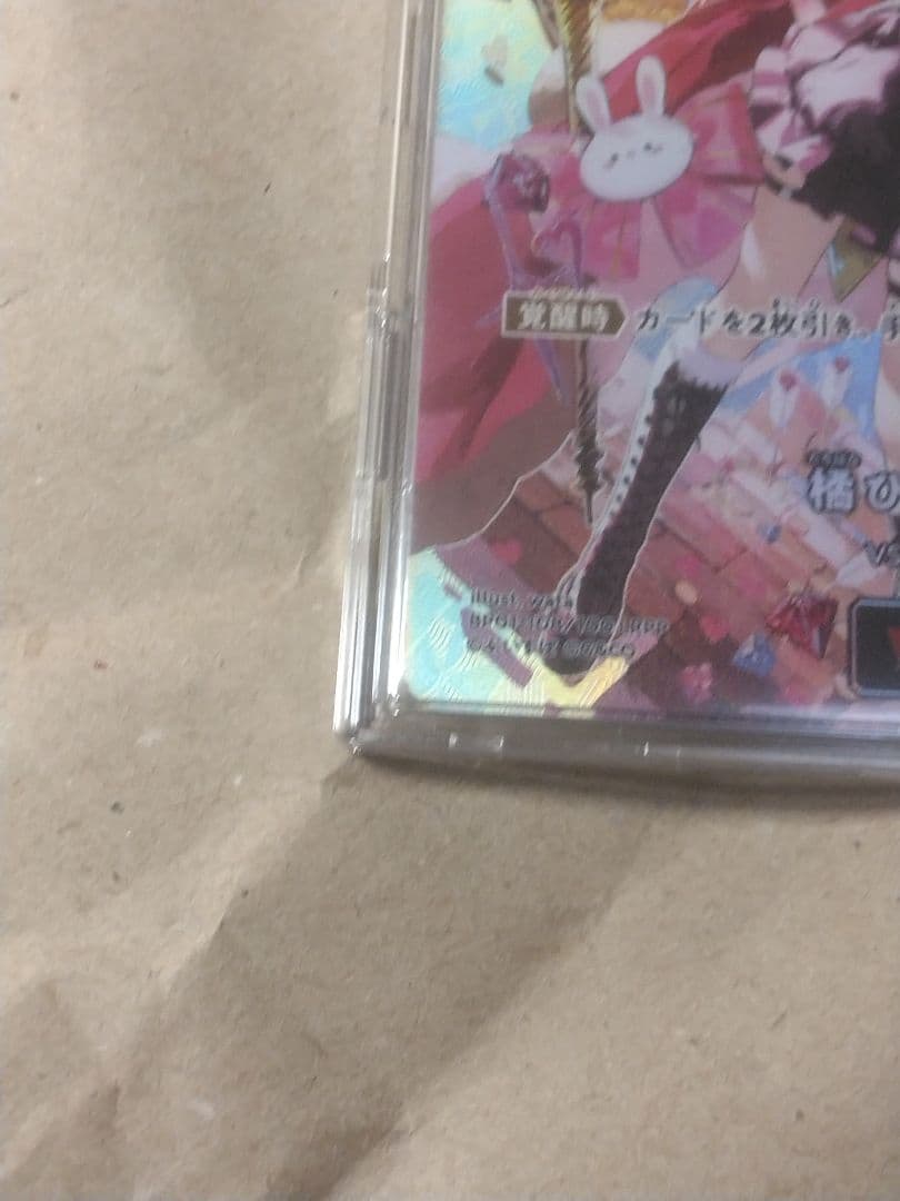 クロススターズ Xross Stars LRPP 橘ひなの　ぶいすぽ