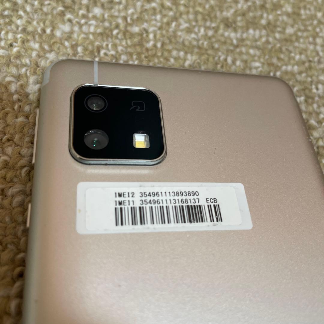 AQUOS sense4 lite シルバー 本体 スマホ SIMフリー