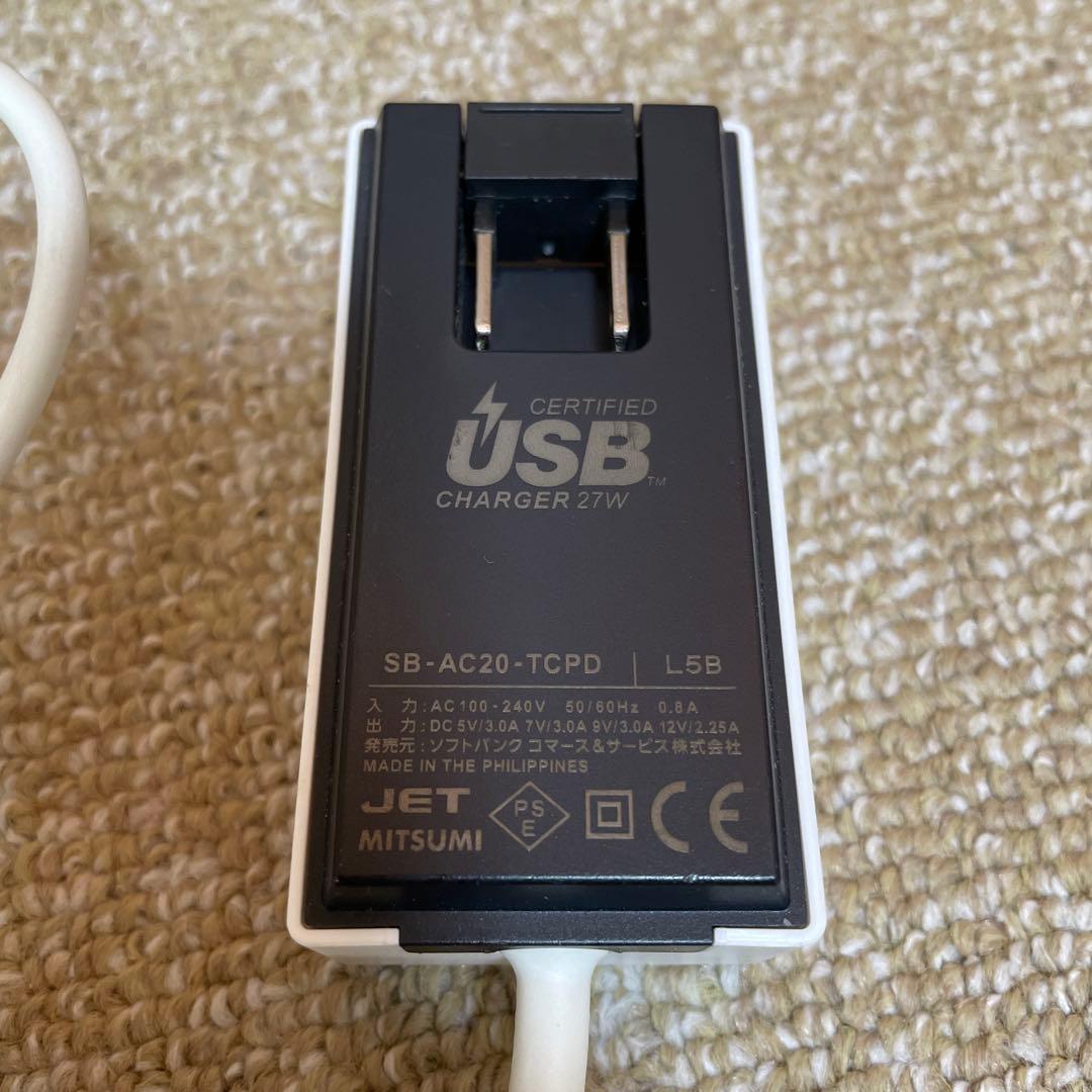 AQUOS sense4 lite シルバー 本体 スマホ SIMフリー