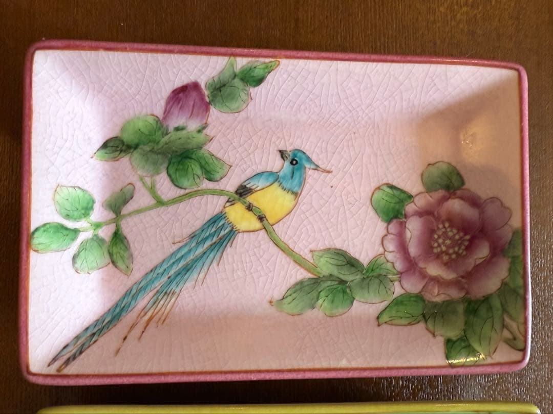 zenlifestore 皿4セット