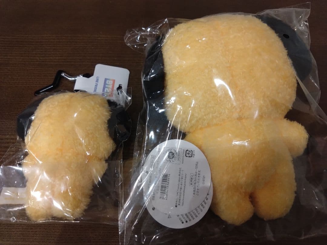 BT21 5周年記念 レインボー ロフト イエローCHIMMY　マスコット