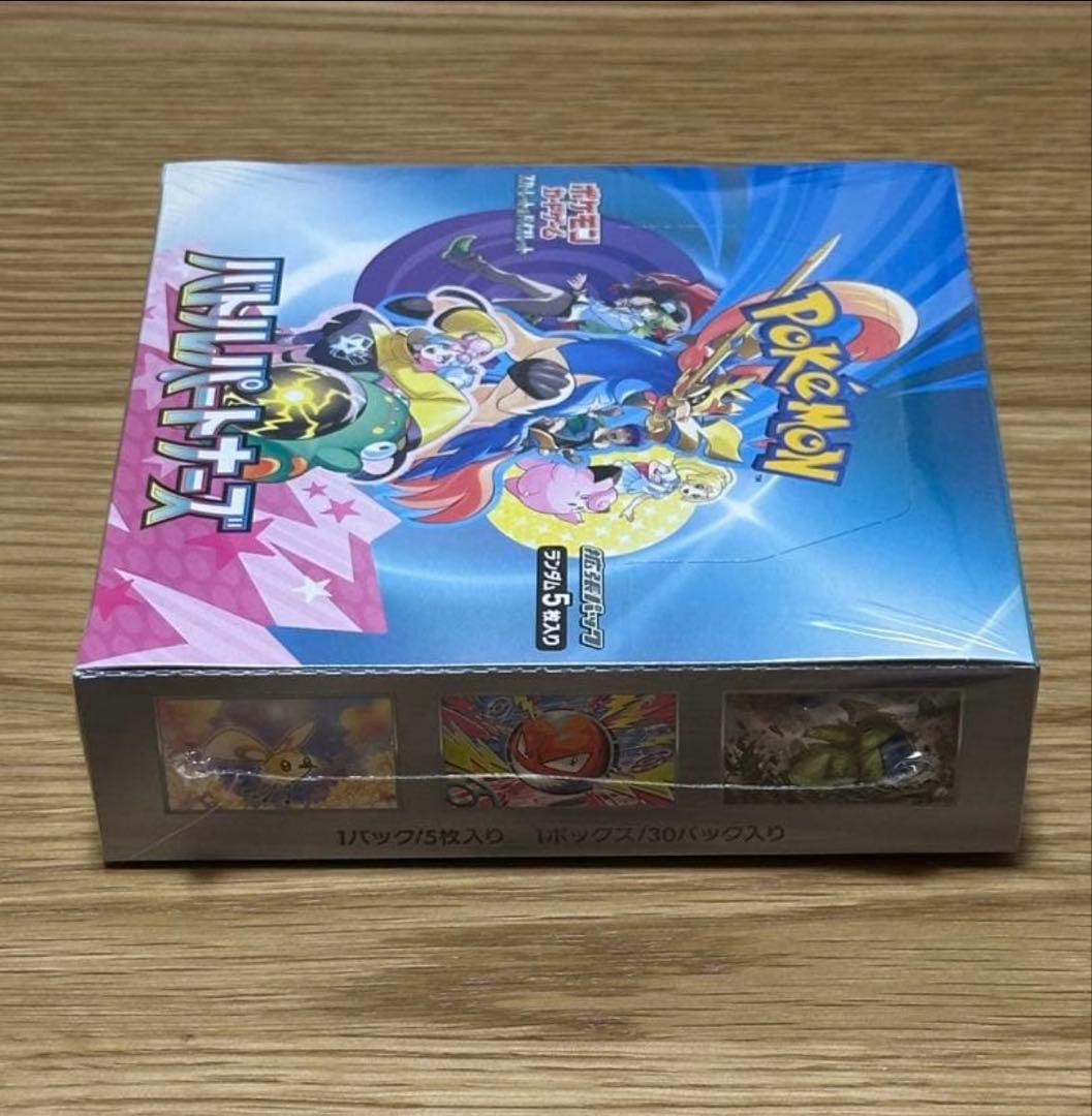 バトルパートナーズ　未開封　シュリンクあり　プロモ　カイデン付き