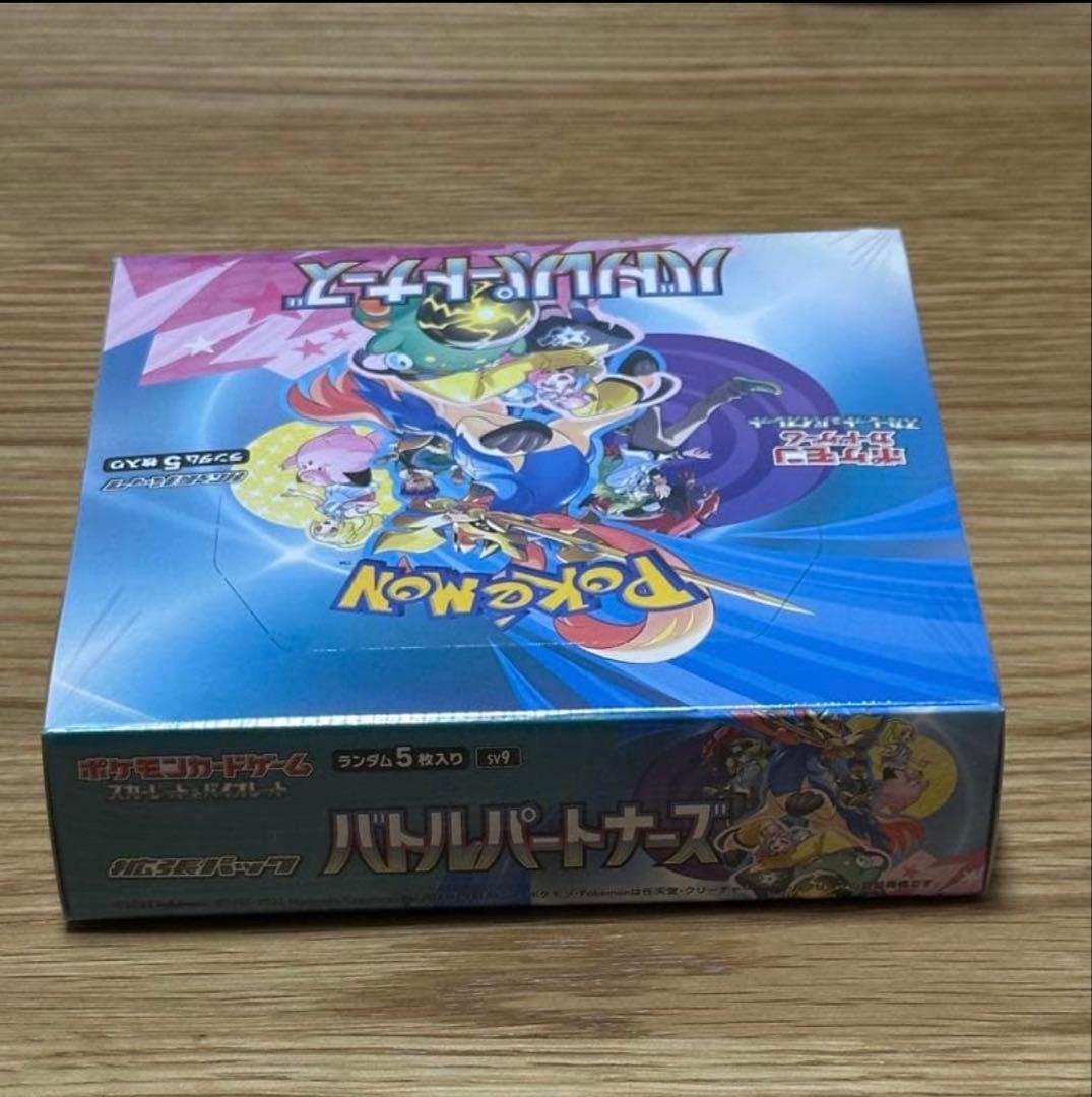 バトルパートナーズ　未開封　シュリンクあり　プロモ　カイデン付き