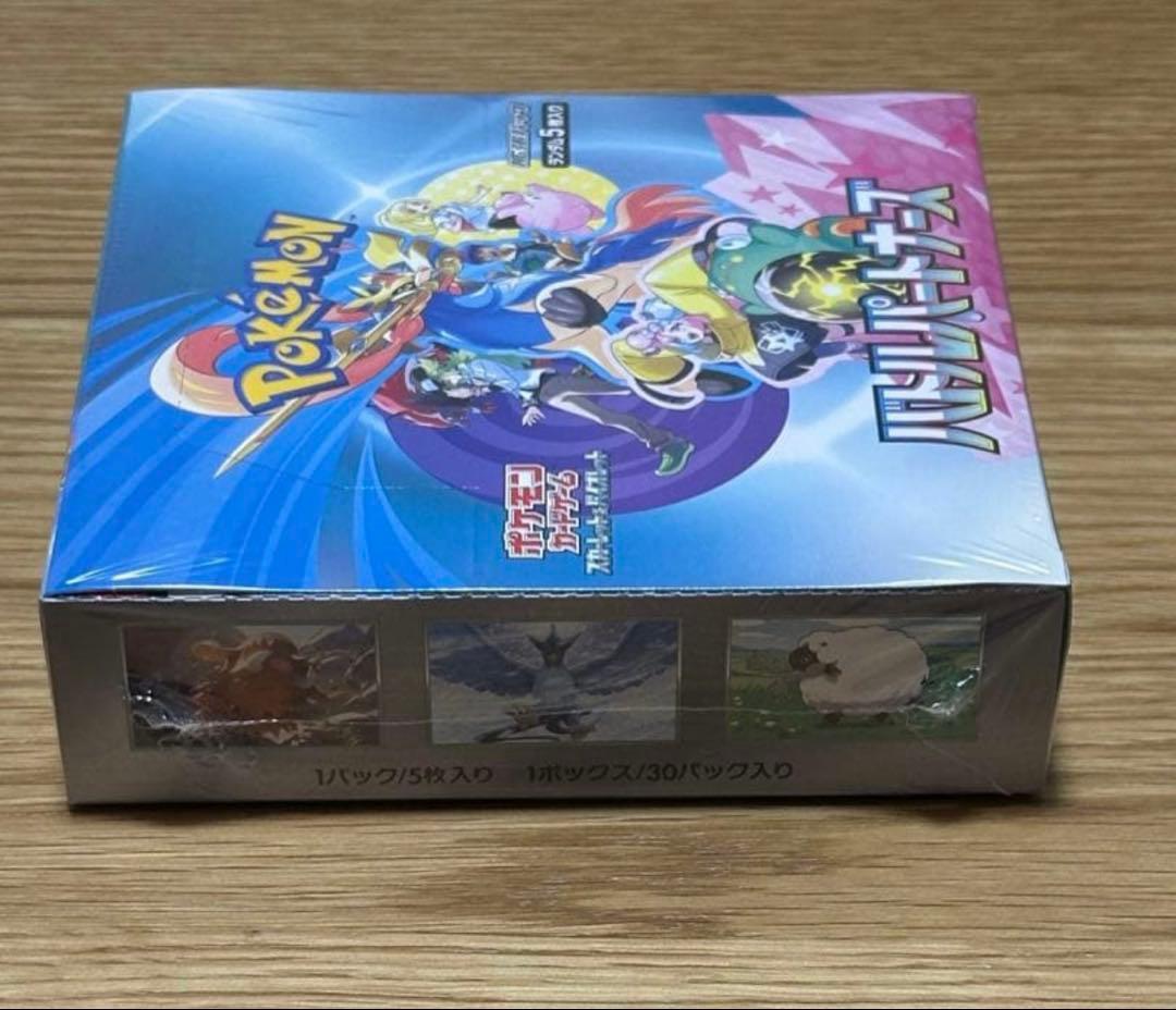 バトルパートナーズ　未開封　シュリンクあり　プロモ　カイデン付き