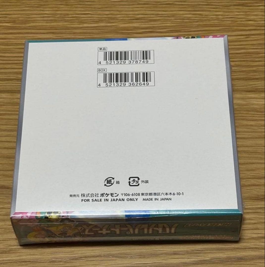 バトルパートナーズ　未開封　シュリンクあり　プロモ　カイデン付き