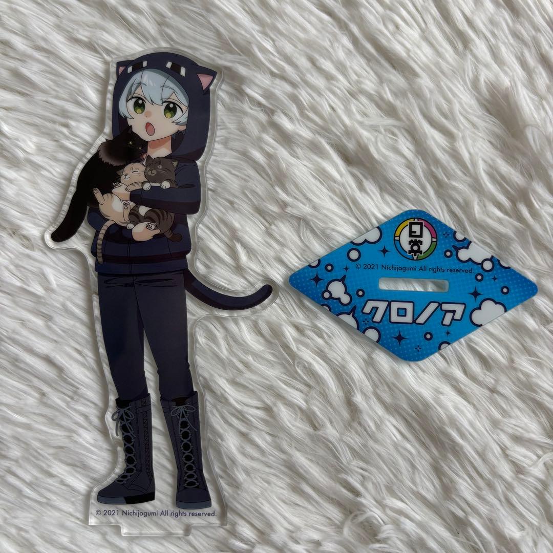 日常組 クロノア アクスタ キーホルダー 缶バッチ カード 全24セット