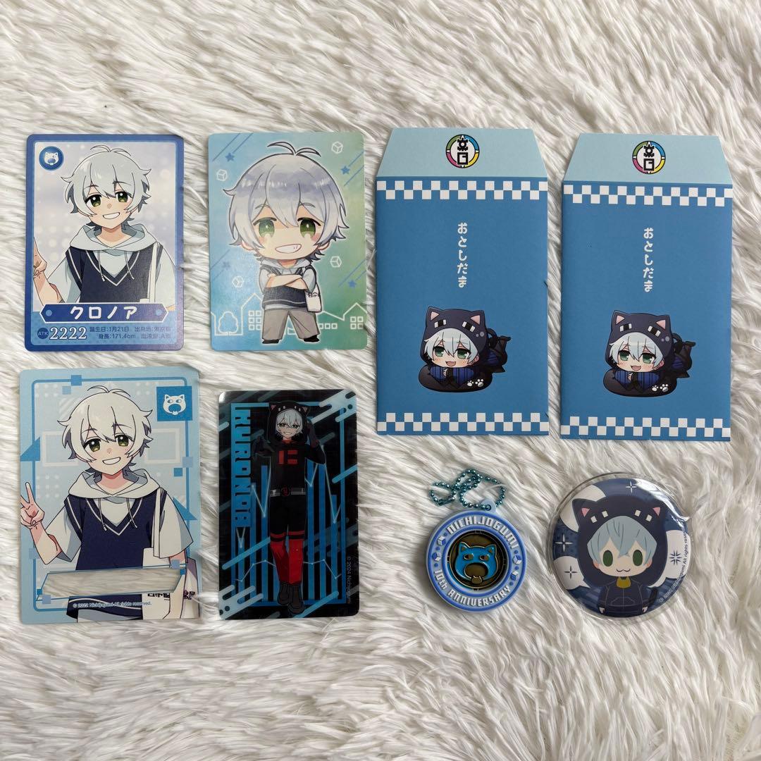 日常組 クロノア アクスタ キーホルダー 缶バッチ カード 全24セット