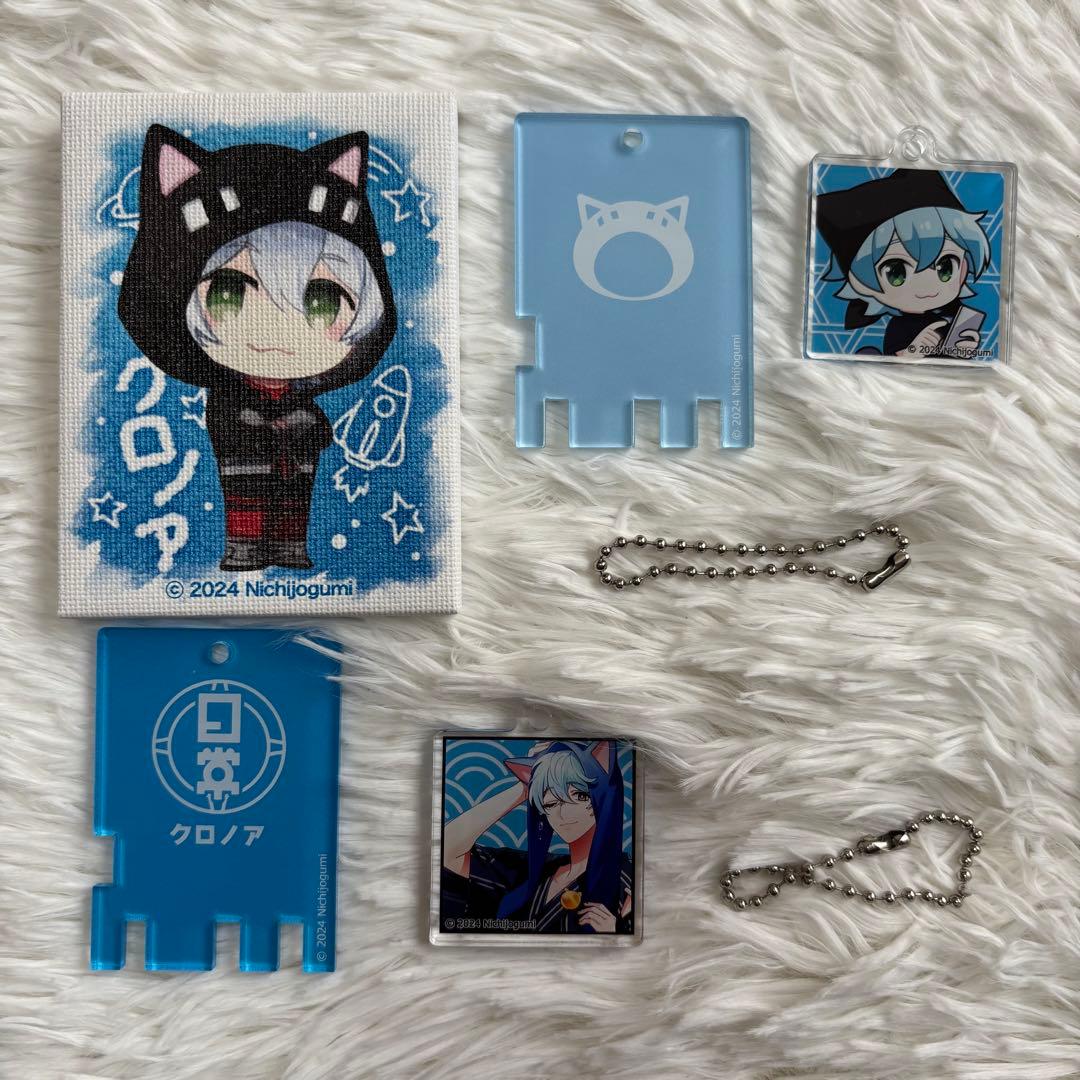 日常組 クロノア アクスタ キーホルダー 缶バッチ カード 全24セット