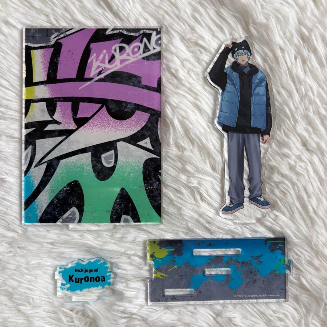 日常組 クロノア アクスタ キーホルダー 缶バッチ カード 全24セット