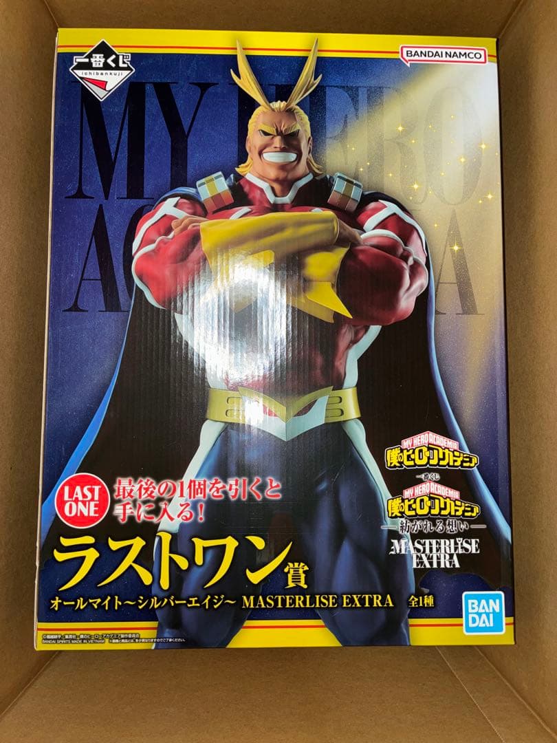 僕のヒーローアカデミア 紡がれる想い　A賞・B賞・ラストワン