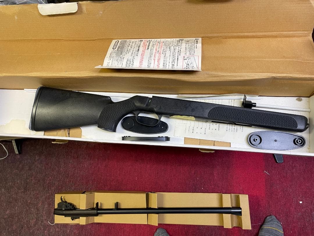 トイガン MARUZEN APS-2