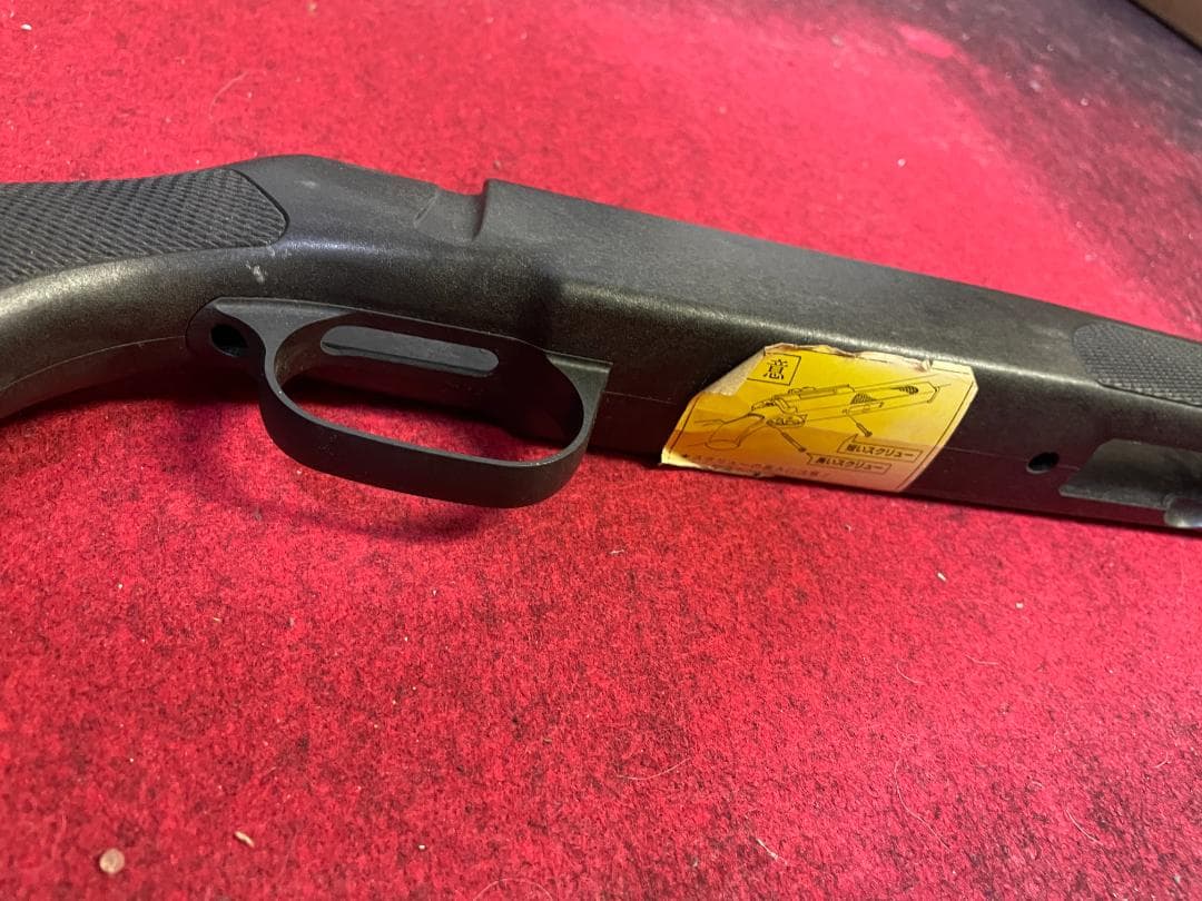 トイガン MARUZEN APS-2