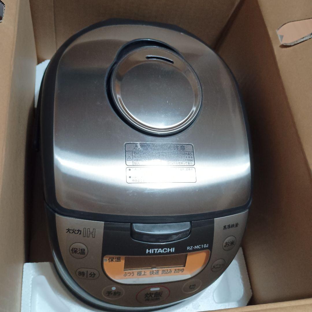 【ほぼ未使用】HITACHI IH炊飯器 RZ-MC10J シルバー
