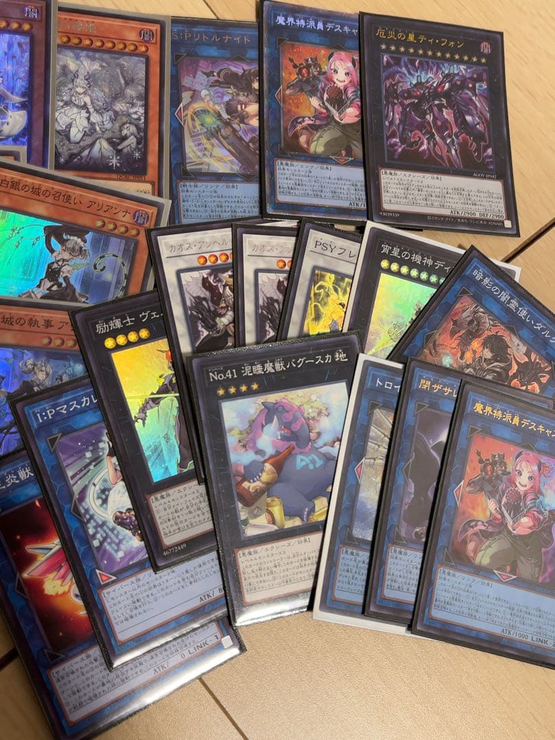 遊戯王 ラビュリンス デッキ プレイマット セット 高レア