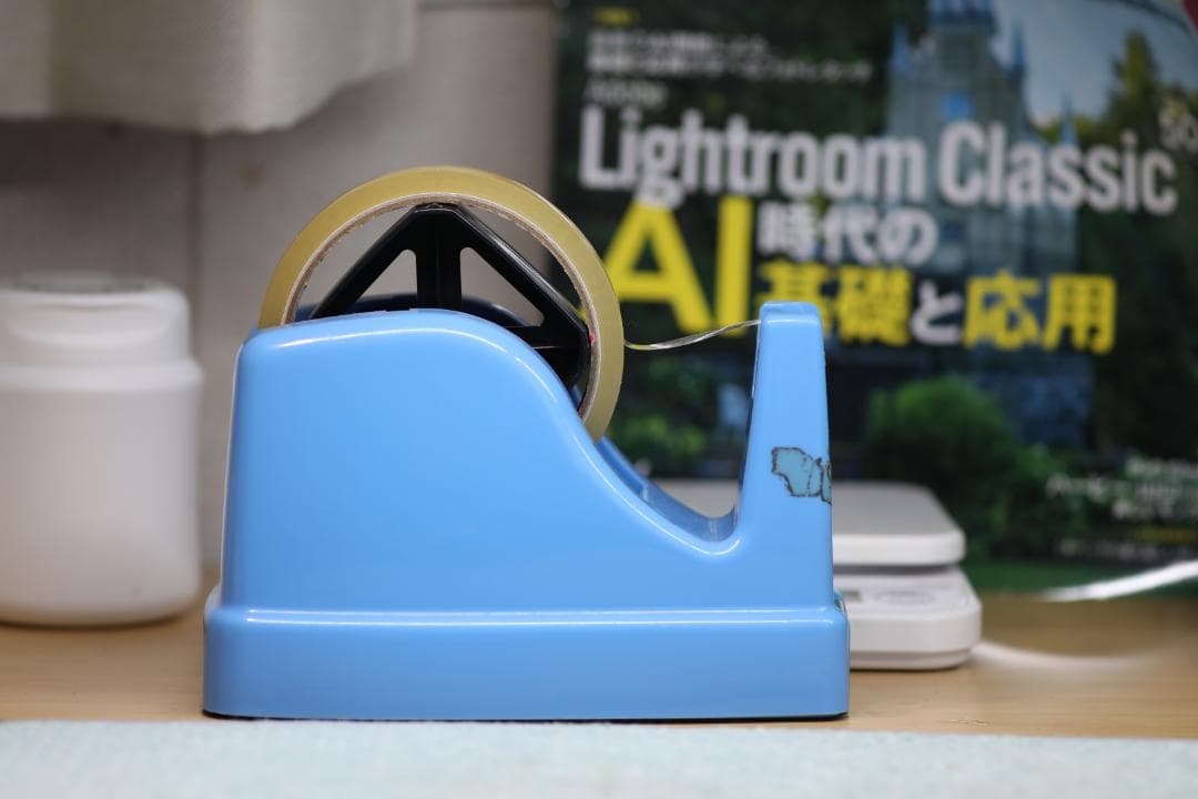 Mamiya Sekor C 150mm F4 マミヤレンズ #7918