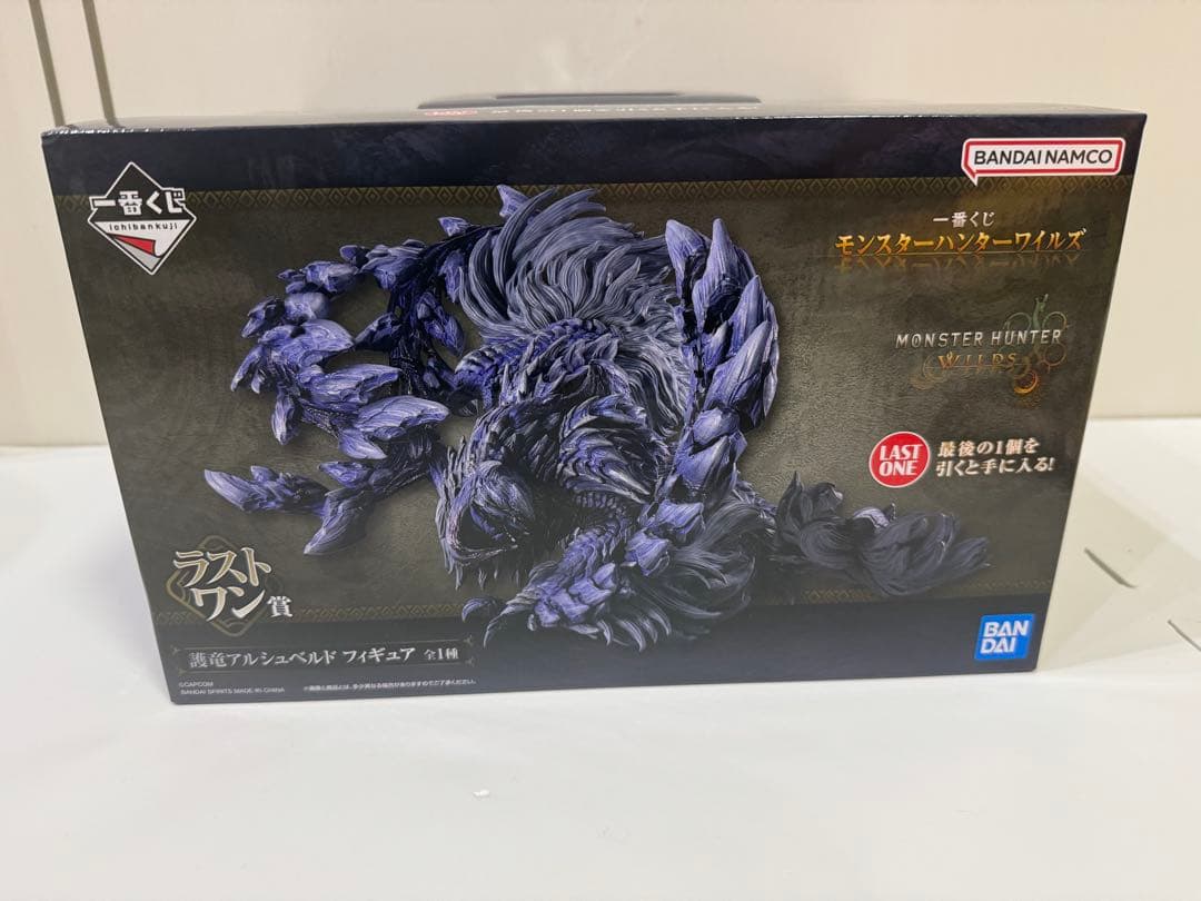 モンスターハンターワイルズ　一番くじ　まとめ売り