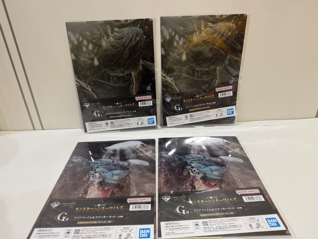 モンスターハンターワイルズ　一番くじ　まとめ売り