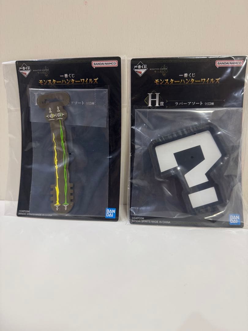 モンスターハンターワイルズ　一番くじ　まとめ売り