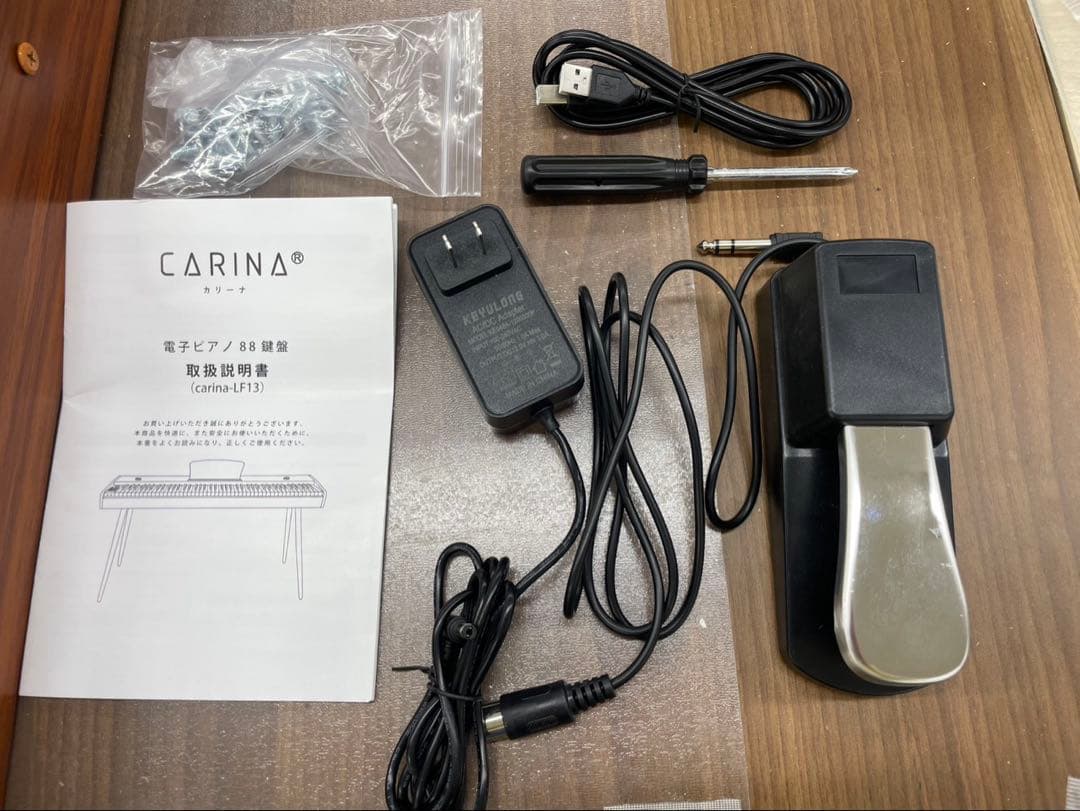 スタンド付き　電子ピアノ88鍵盤　給電タイプ　木目調ボディ　ウォールナット