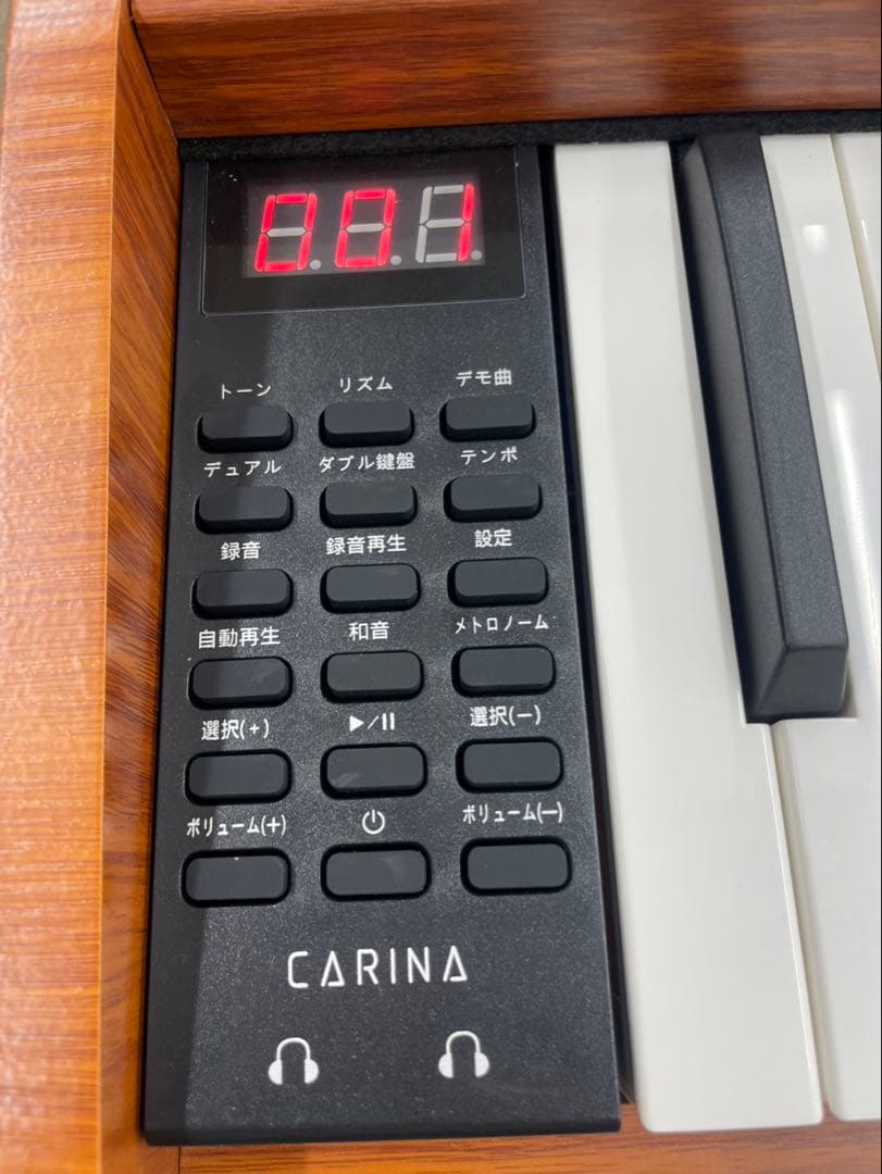 スタンド付き　電子ピアノ88鍵盤　給電タイプ　木目調ボディ　ウォールナット