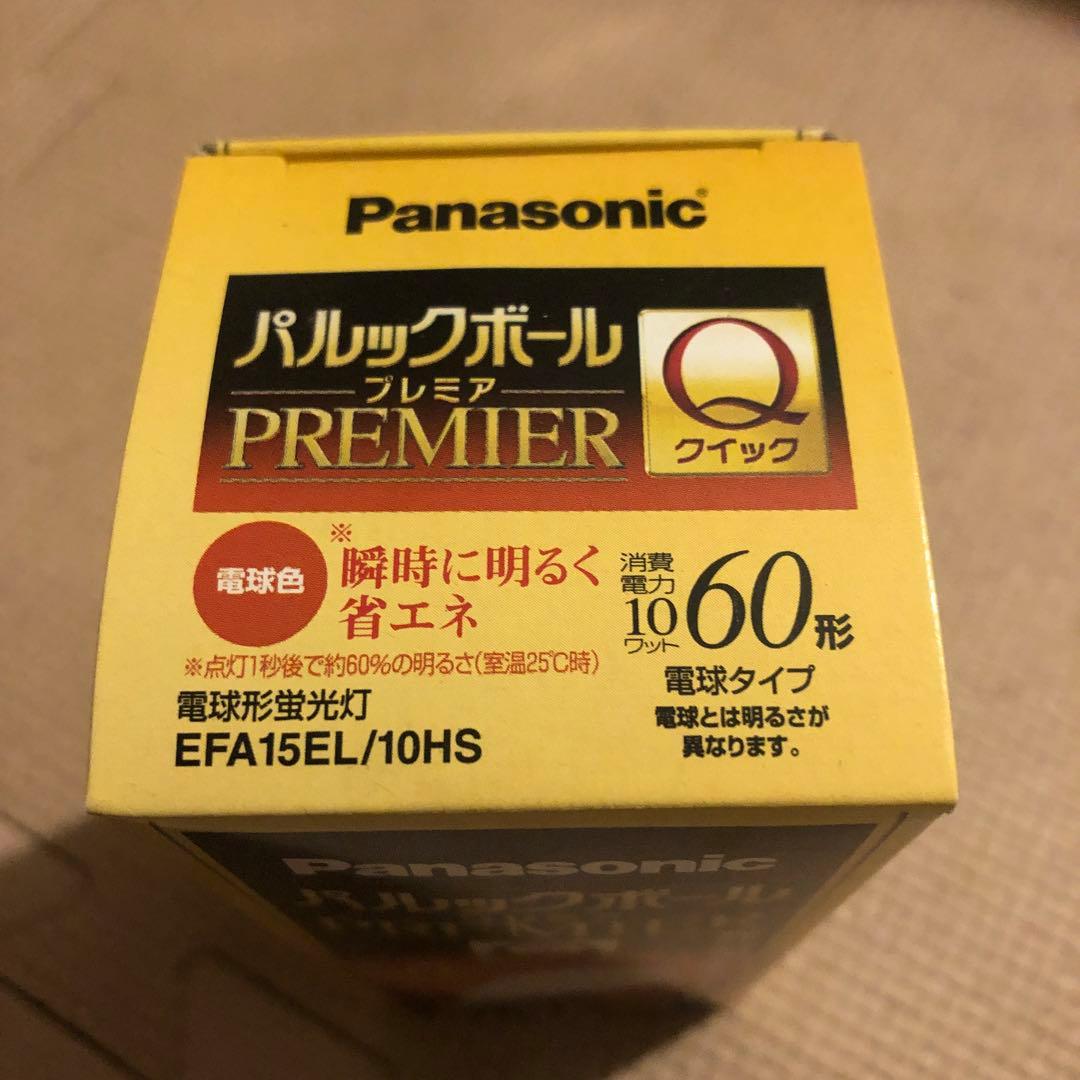 パナソニック 電球型蛍光灯パルックボールプレミア　EFA15EL/10HS 1個