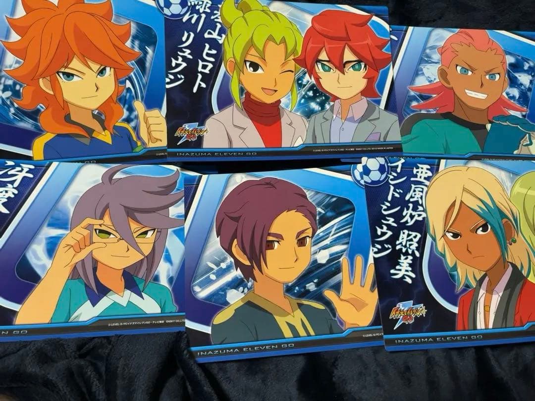 イナズマイレブン ビッグカードコレクション 37枚