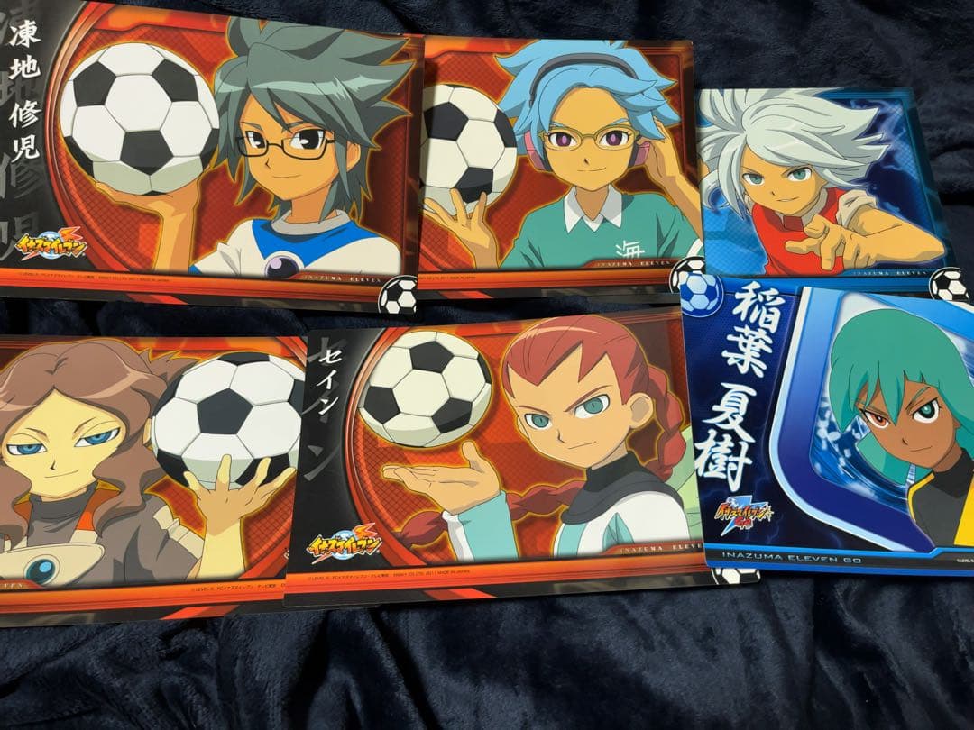 イナズマイレブン ビッグカードコレクション 37枚