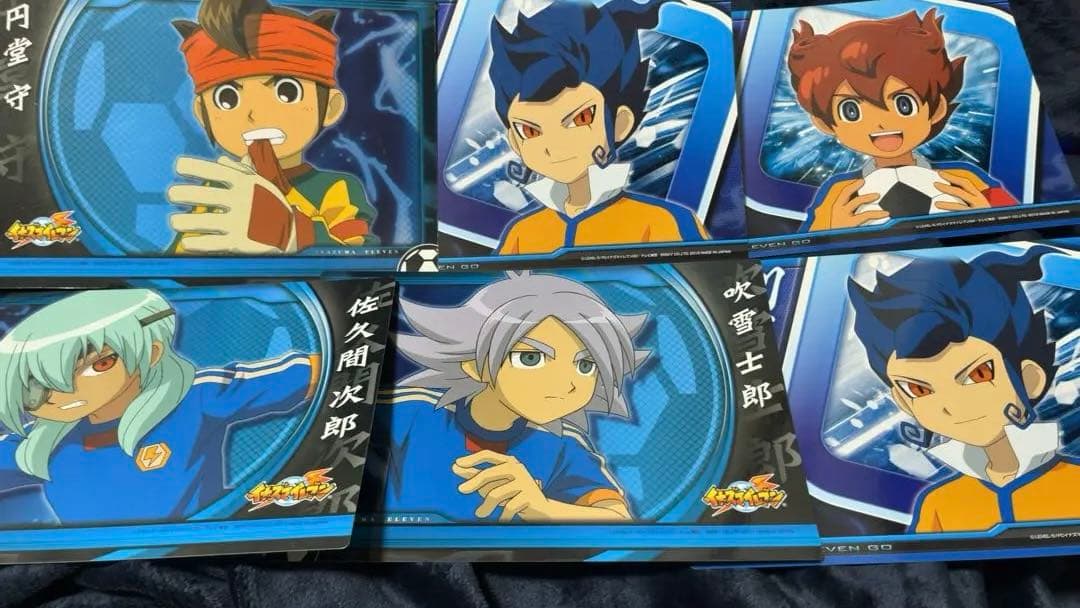 イナズマイレブン ビッグカードコレクション 37枚