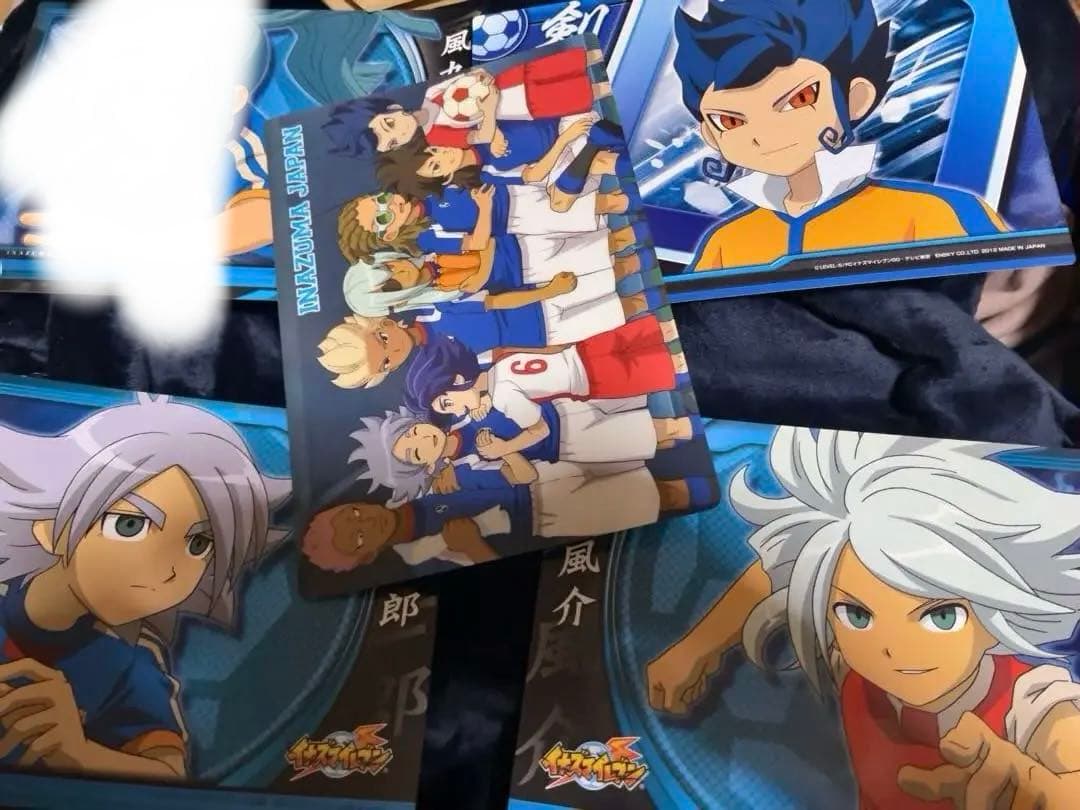 イナズマイレブン ビッグカードコレクション 37枚