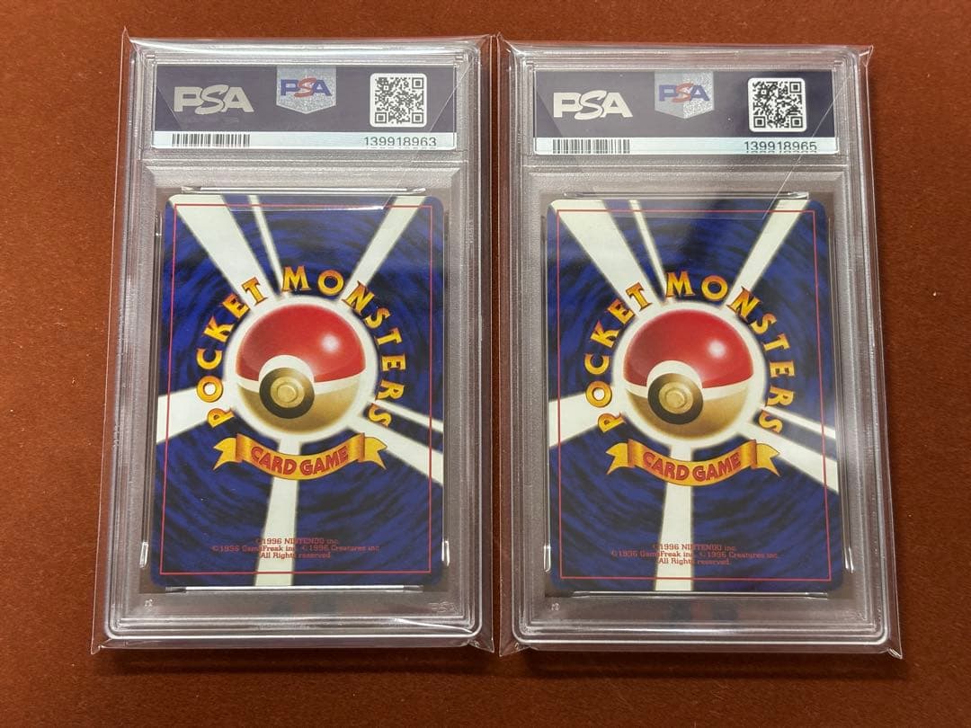 【超希少】旧裏 コダック PSA 6枚セット カスミYuka Morii 高騰中