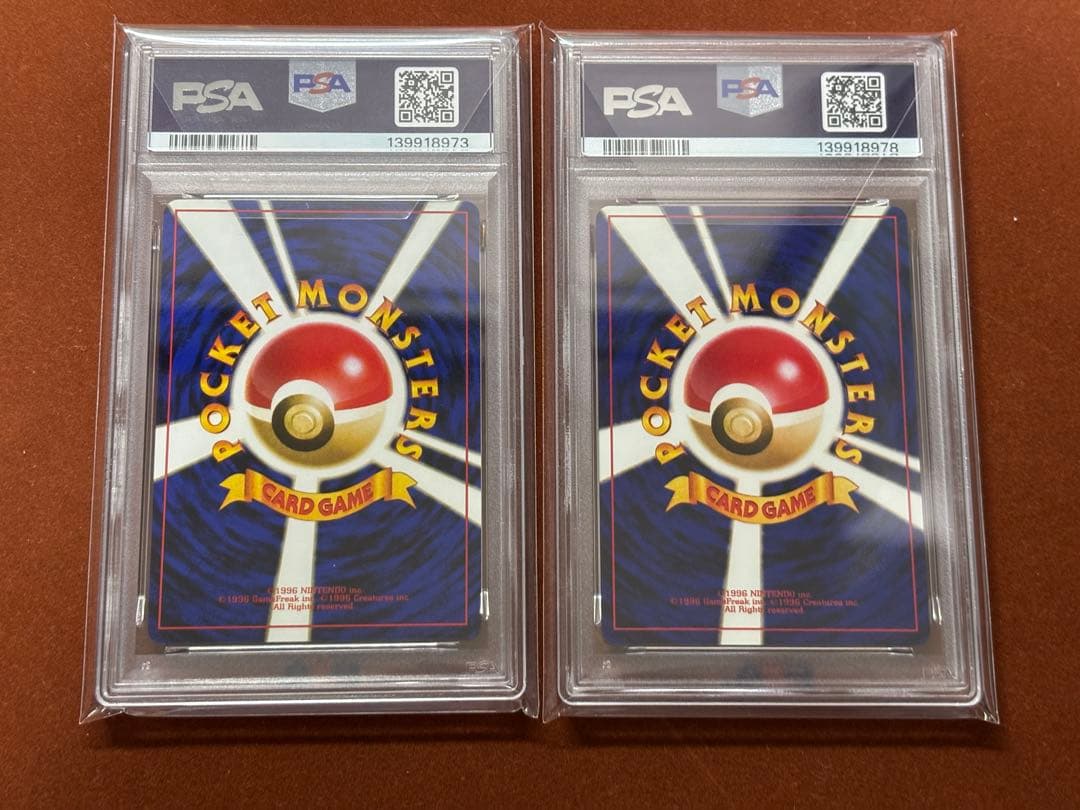 【超希少】旧裏 コダック PSA 6枚セット カスミYuka Morii 高騰中