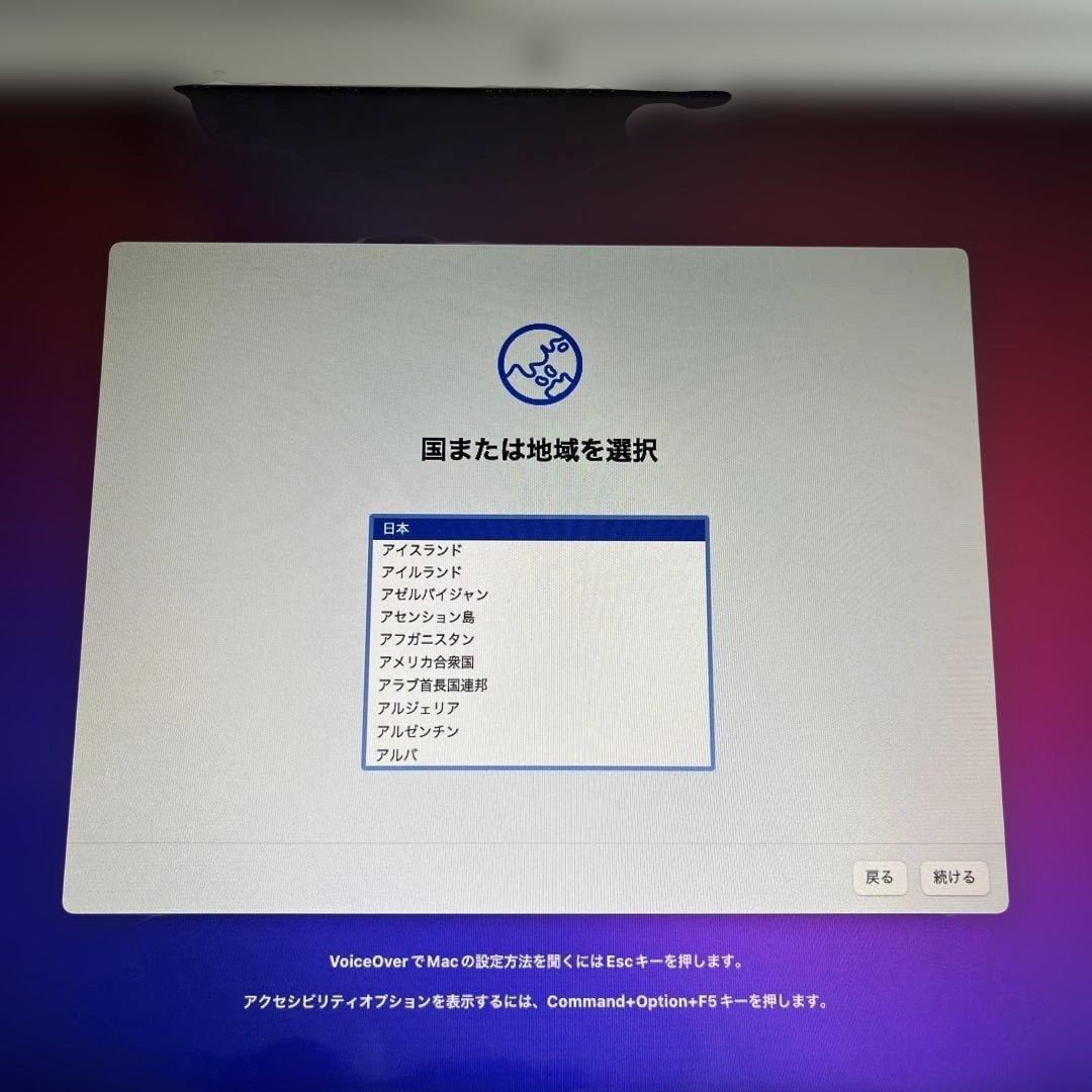 ひ*ろ様 【美品/完動品】MacBook Air 2017 13インチ / 初期