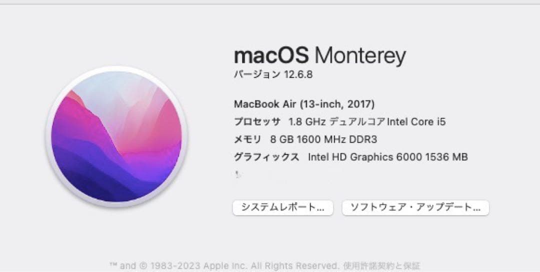 ひ*ろ様 【美品/完動品】MacBook Air 2017 13インチ / 初期