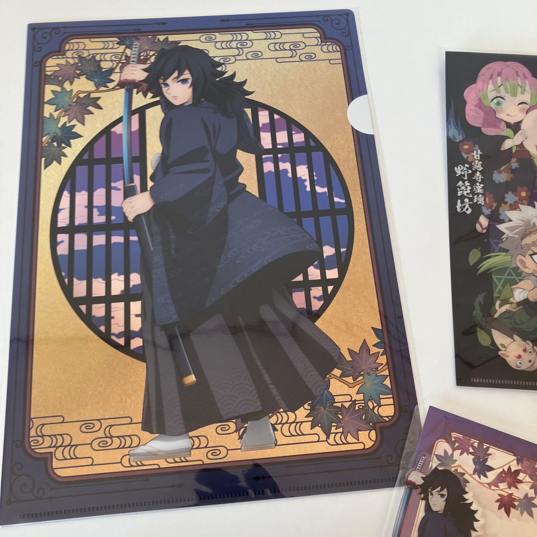 鬼滅の刃　冨岡義勇　アクリルスタンドセット