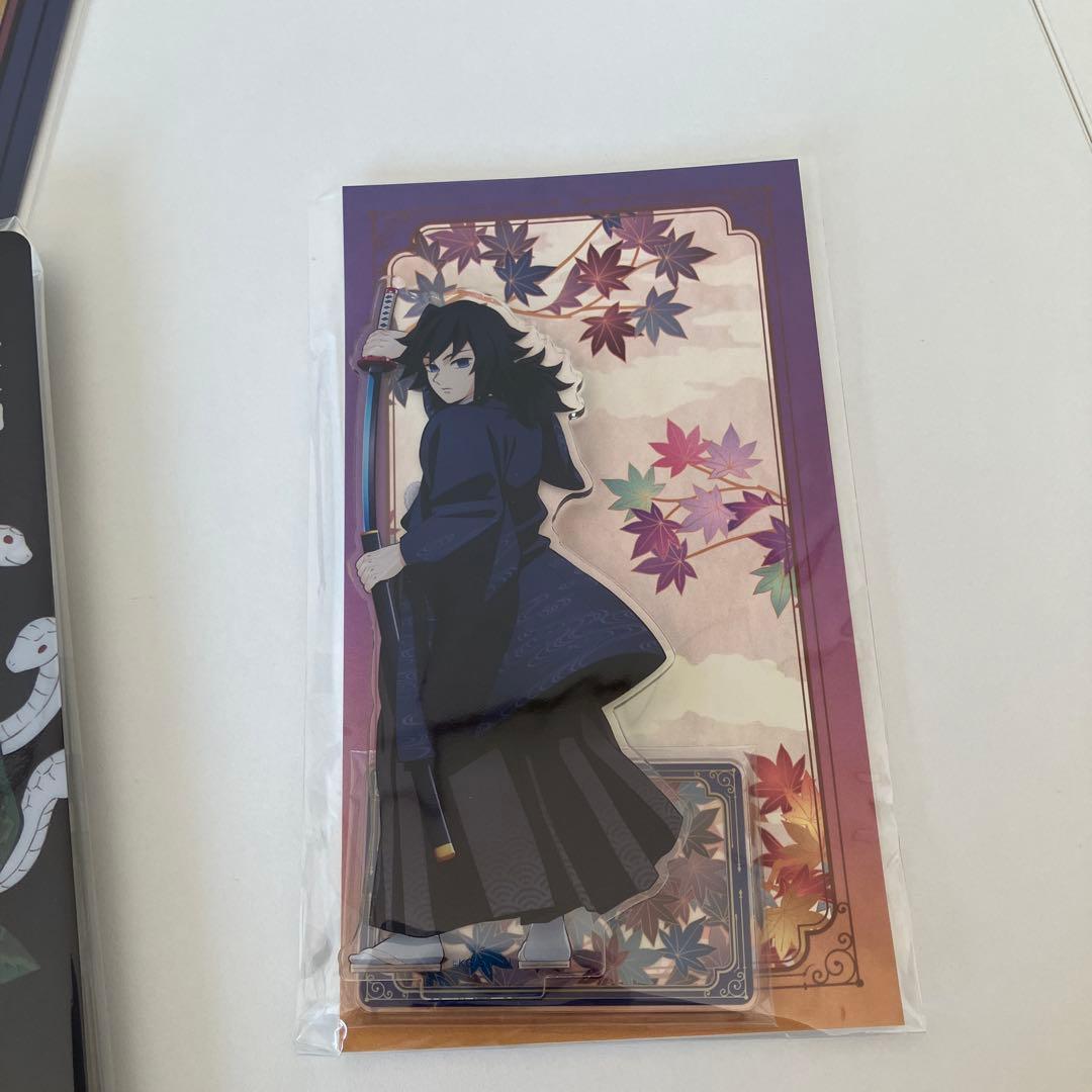 鬼滅の刃　冨岡義勇　アクリルスタンドセット