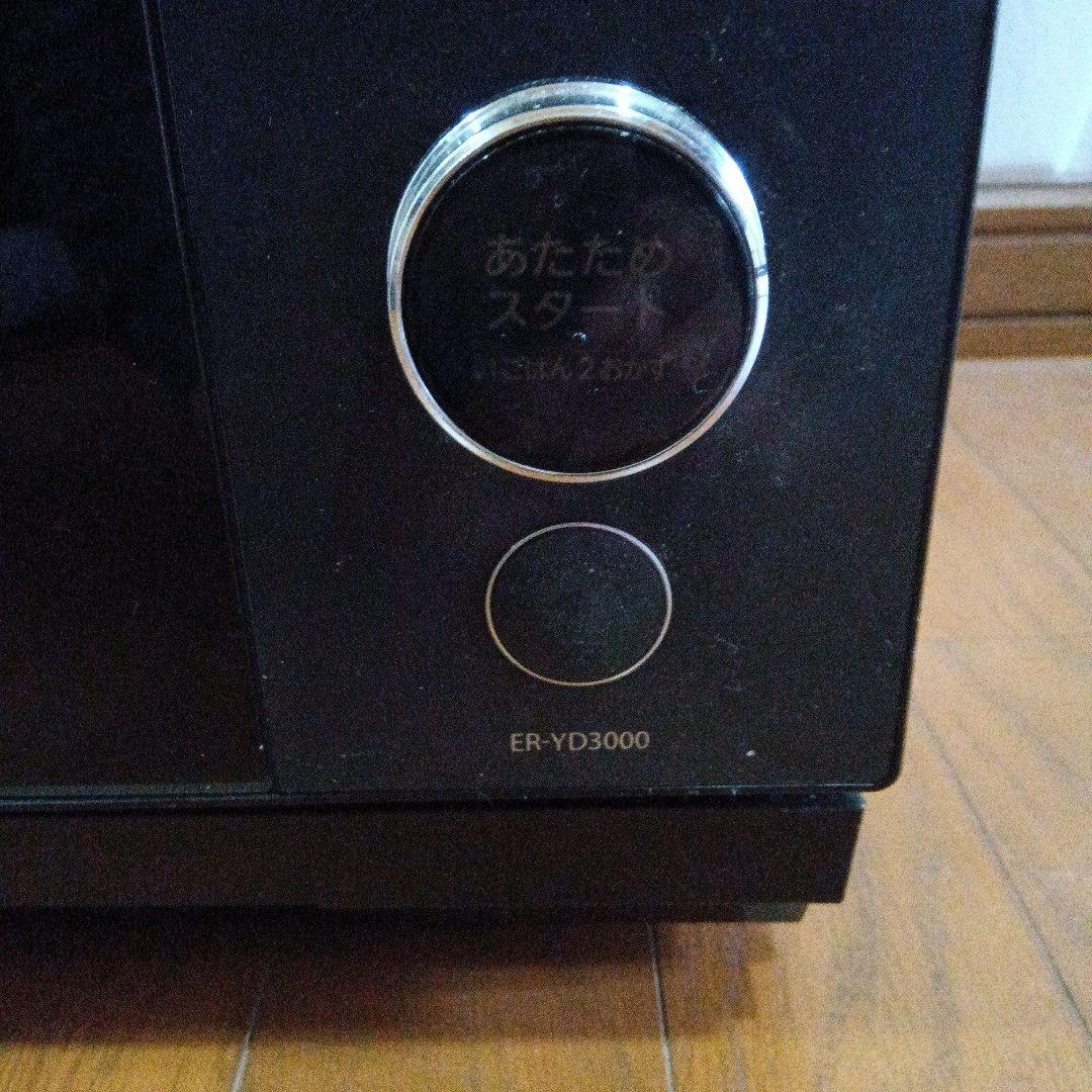 【ジャンク品】東芝 オーブンレンジ 石窯 ER-YD3000 角皿2枚・焼き網付