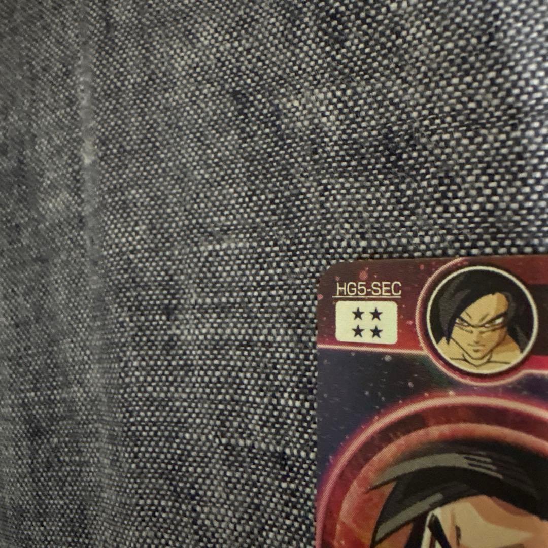 ドラゴンボールヒーローズ HG5-SEC 孫悟空 GT 超サイヤ人4 本家