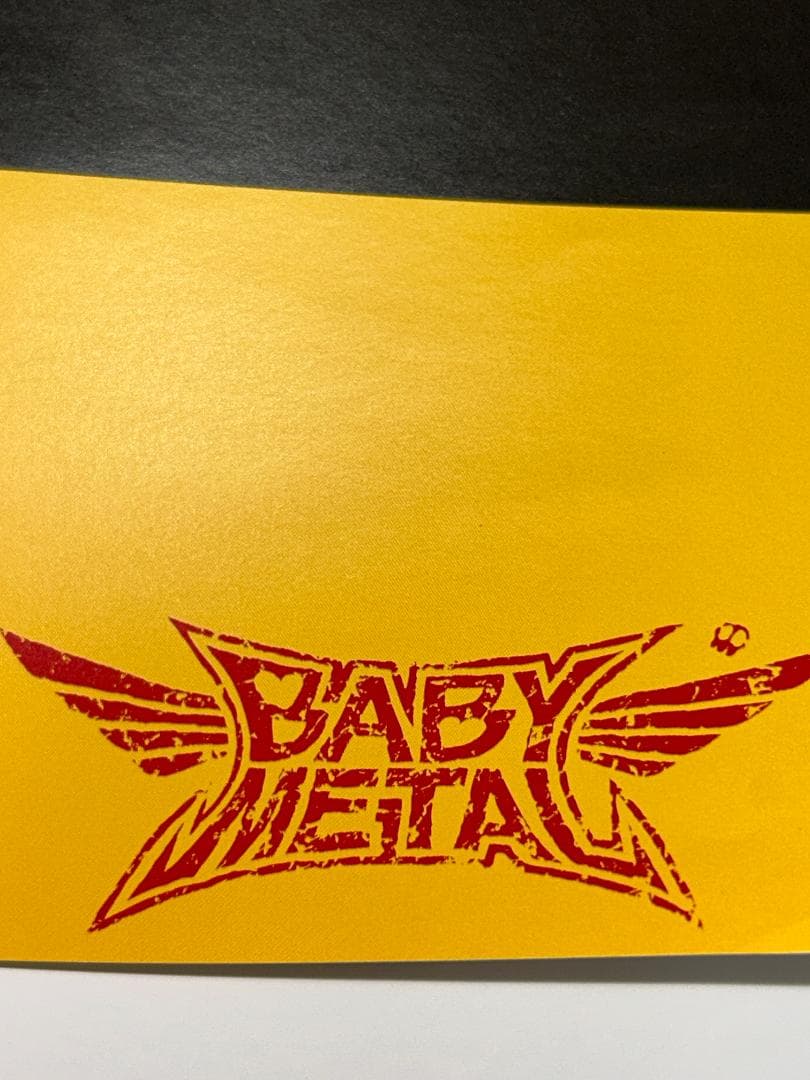 美品♡BABYL YUIL タワーレコード 限定 ポスター