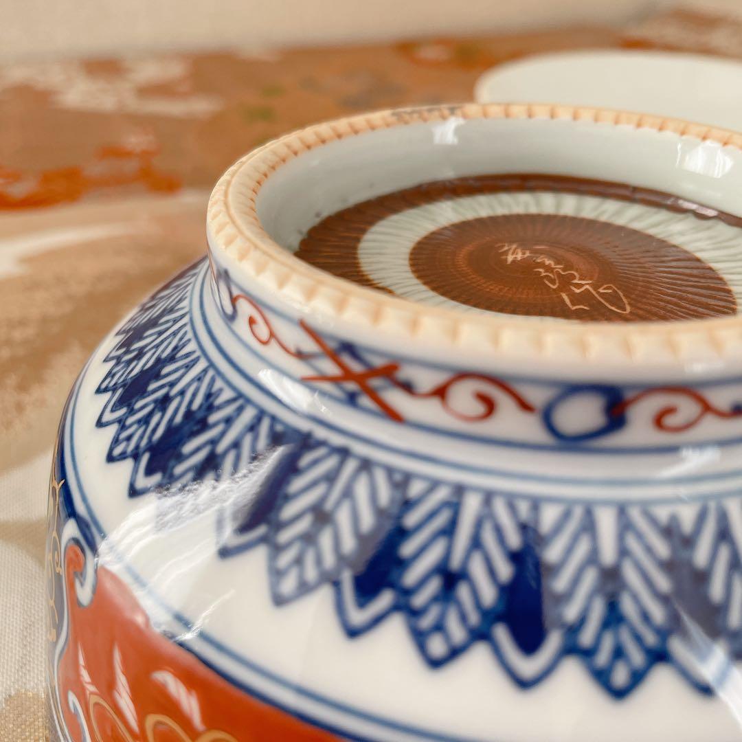 有田焼 藤太郎窯（金峰藤太郎窯） 金彩 古伊万里様式 蓋付椀 煮物椀 蓋物