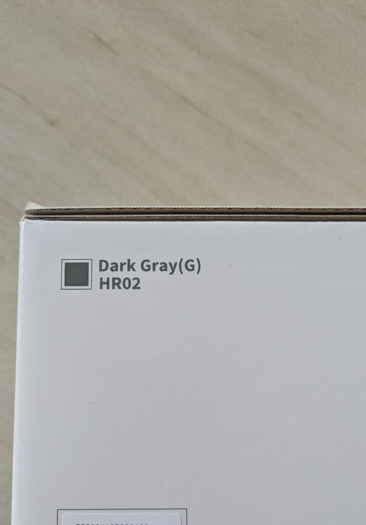 docomo 5G　HR02 付属品完備 【極美品】