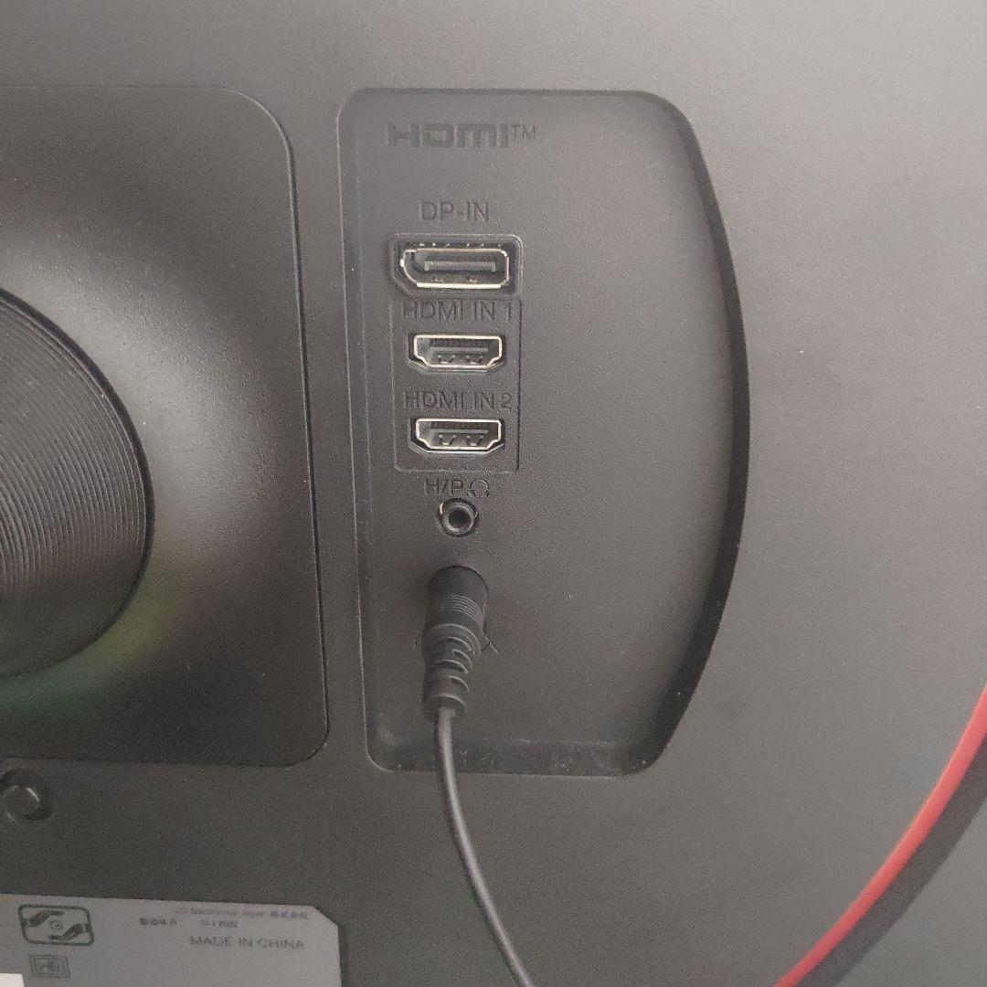 LG 32GN650-B ゲーミングモニター 本体