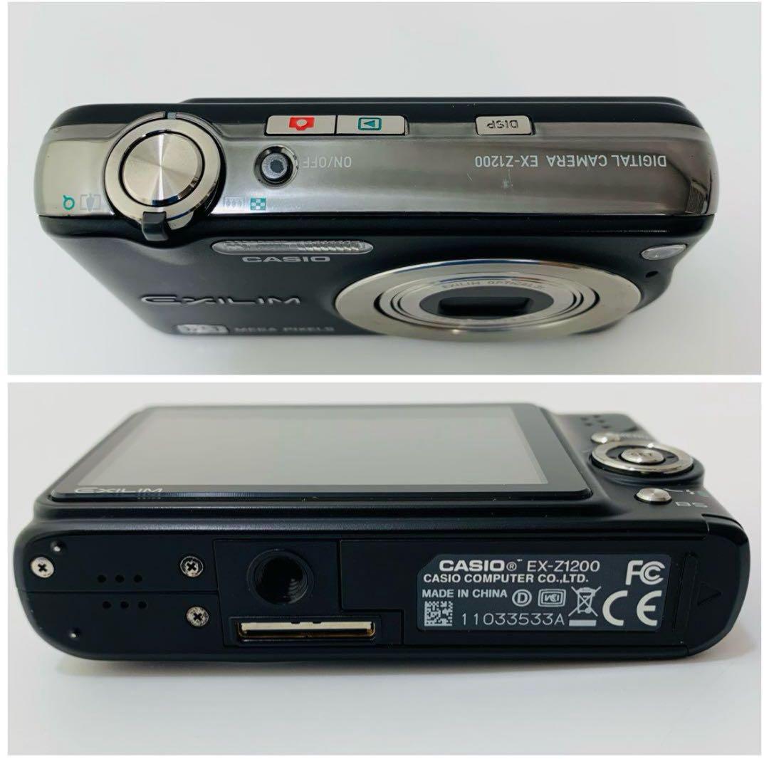 CASIO EXILIM EX-Z1200ブラック カシオ エクシリム